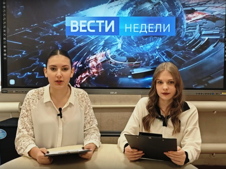 Школьный МедиаЦентр информирует.